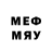 Меф кристаллы Edvard Kostenko