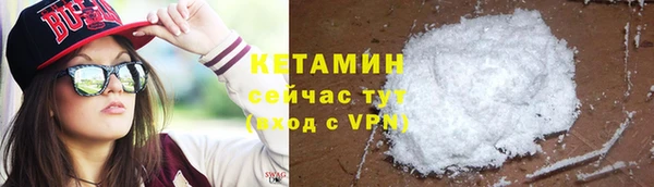 эйфоретик Володарск