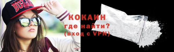 эйфоретик Володарск