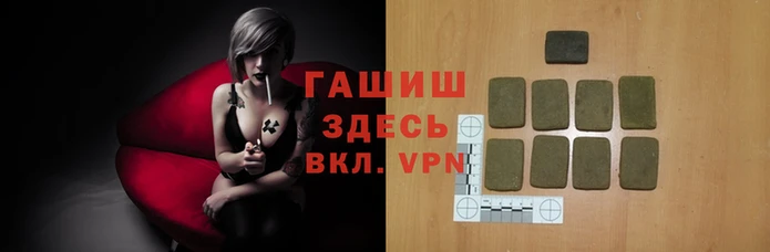эйфоретик Володарск